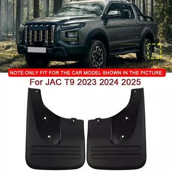 2 шт./компл. для JAC T9 2023 2024 2025 автомобильный стайлинг ABS автомобильные брызговики брызговики брызговики заднее крыло автомобильные аксессуары чёрный