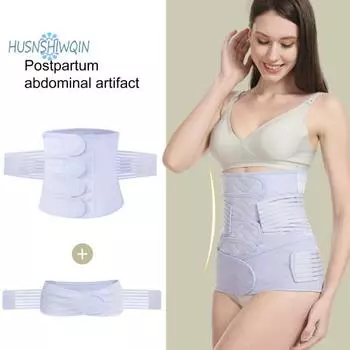 2 шт./компл. дышащий послеродовой пояс для живота, нежный на коже контурный пояс, идеально подходящий для живота, женские аксессуары L жёлтый