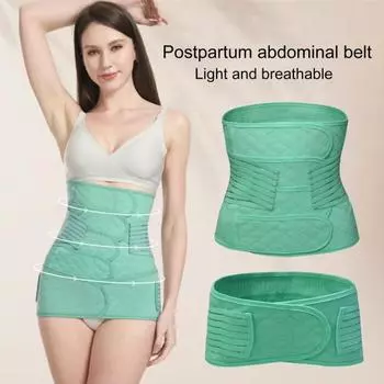 2 шт./компл. дышащий послеродовой пояс для живота, нежный на коже контурный пояс, идеально подходящий для живота, женские аксессуары XL/XXL жёлтый