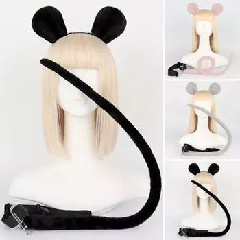2 шт./компл. имитация мышиных ушей и хвостов, набор, повязка на голову с ушками животного, регулируемый пояс, хвост, аксессуары для костюма, рождественский реквизит для косплея чёрный