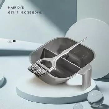 2 шт./компл. инструмент для окраски волос, кисть с гладкой поверхностью и компактная профессиональная эргономичная ручка, набор чаш для краски для волос серый