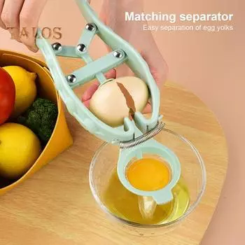 2 шт./компл. инструмент для взлома яиц, компактный, нержавеющий, полезный для выпечки в форме рыбы, открывалка для яиц, кухонные инструменты зелёный