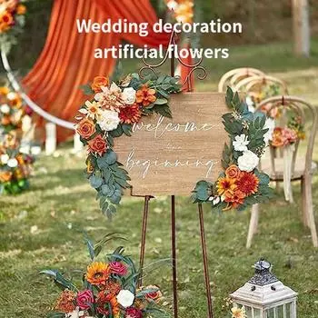 2 шт./компл. искусственная арка для имитации роз на свадьбу, день рождения, день благодарения, рождество, украшение семейной комнаты, реквизит для фотосъемки жёлтый