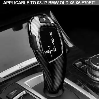 2 шт./компл. из углеродного волокна, накладка на ручку переключения передач автомобиля, аксессуары для интерьера, хомуты переключения передач автомобиля для BMW X5 X6 E70 E71 2008-2017 чёрный