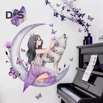 2 шт./компл. изысканные настенные художественные наклейки, съемные современные наклейки для девочек на стену с рисунком луны фиолетовый