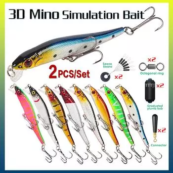 2 шт./компл., классическая плавающая приманка Mino со звуковыми бусинами, имитация поддельной приманки, приманка для окуня, карася, рыбалки на открытом воздухе, принадлежности для дикой рыбалки 10,7 см NO-1