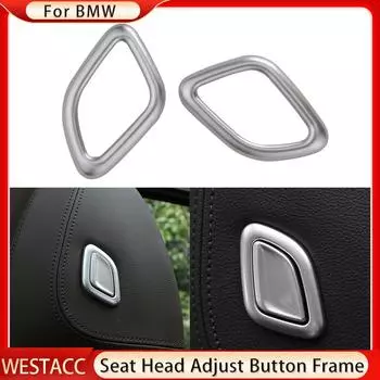 2 шт./компл., кнопки регулировки подушки сиденья автомобиля, декоративная крышка, наклейки, отделка для BMW X3 G01 X4 G02 2018-2022 серебряный