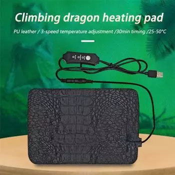 2 шт./компл. кожаная грелка для домашних животных Usb 3 режима нагрева, регулируемая температура, водонепроницаемая 1522 чёрный