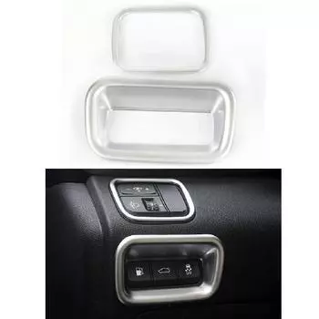 2 шт./компл. крышка переключателя фар + задняя крышка кнопки переключения багажника для Kia Optima K5 2016