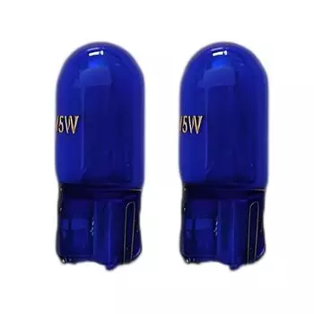 2 шт./компл. Лампочка высокой яркости для освещения автомобиля, видимость на дороге, сигнальная лампа, галогенная