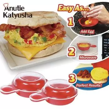2 шт./компл., легкий инструмент для приготовления яиц, микроволновая печь, сырная яйцеварка, быстрый инструмент для приготовления яиц, гамбургских яиц As the picture