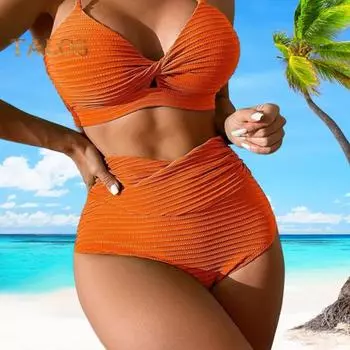 2 шт./компл., летний комплект бикини, бюстгальтер с завязками на бретельках, плавки с высокой талией, однотонные быстросохнущие купальники, пляжная одежда S синий