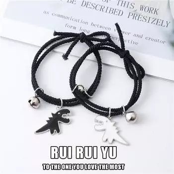 2 шт./компл., магнитные браслеты для пары, подвеска-колокольчик с динозавром для женщин и мужчин, плетеная веревка, парные браслеты, лучшие друзья, очаровательные ювелирные изделия, подарки