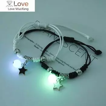 2 шт./компл., модный светящийся браслет с луной и звездой, пара регулируемых веревок, одинаковые браслеты для друзей, подарки для любви, ювелирные изделия
