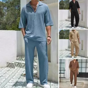 2 шт./компл. Мужская повседневная одежда с лацканами, длинные рукава, эластичная резинка на талии, длинные брюки M небесно-голубой