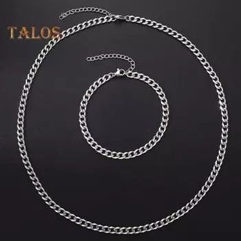 2 шт./компл., мужской комплект ожерелья и браслетов, однотонный хип-хоп, регулируемая длина, стиль омара, выдалбливают, гладкие полированные вечерние клубные украшения для шеи и запястья серебряный