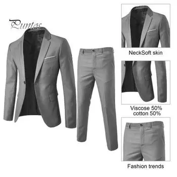 2 шт./компл. мужской приталенный костюм с лацканами, длинный рукав, одна пуговица, пальто, длинные брюки средней посадки, однотонный деловой наряд L вино красного