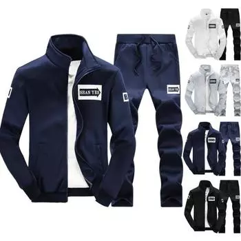 2 шт./компл., мужской весенний спортивный костюм, эластичный пояс, молния, воротник-стойка, длинные рукава, однотонный, теплый, кардиган, карманы, пальто, брюки, костюм для улицы