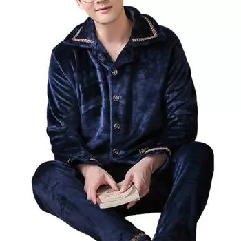 2 шт./компл., мужской зимний пижамный комплект с лацканами, толстые пуговицы, однобортный, свободный, с эластичной резинкой на талии, теплые мягкие карманы, однотонная мужская домашняя одежда, комплект верхних брюк L темно-синий