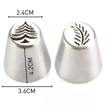 2 шт./компл., наконечники для обледенения рождественской елки, насадка для листьев из нержавеющей стали, инструмент для украшения торта 2Pcs