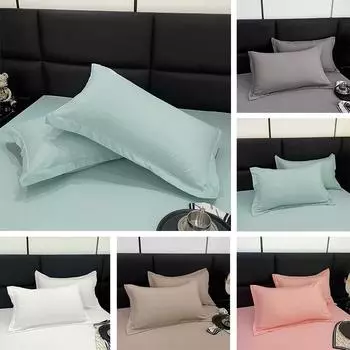 2 шт./компл. однотонная подушка для дивана, удобная наволочка для кровати, чехол для подушки из полиэфирного волокна 48x74 см белый