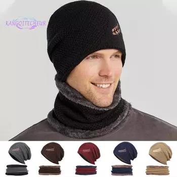 2 шт./компл. однотонный комплект с вышивкой и пшеничным узором, шапка и шарф, осень-зима, мужская вязаная шапка, комплект шейного платка с плюшевой подкладкой