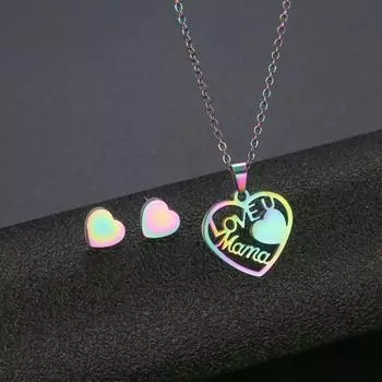 2 шт./компл. ожерелье полая любовь U мама подарок на день матери цвета радуги маленькая любовь разноцветный
