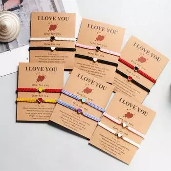 2 шт./компл. пара плетеных браслетов в форме сердца, браслет унисекс, регулируемая длина, он и она розовый/чёрный