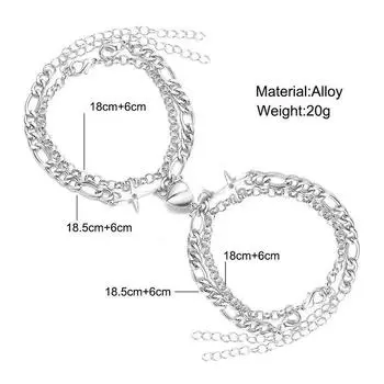 2 шт./компл. Парные браслеты с магнитом в форме сердца для женщин и мужчин, регулируемые