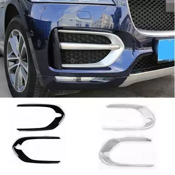 2 шт./компл. передняя противотуманная фара автомобиля, рамка, накладка для Jaguar F-Pace F Pace R-Sport X761 2016 2017, авто экстерьер чёрный