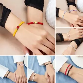 2 шт./компл. плетеный браслет для пары в форме сердца, регулируемый декор, браслеты унисекс, длина, браслет на удачу для него и для него розовый/чёрный