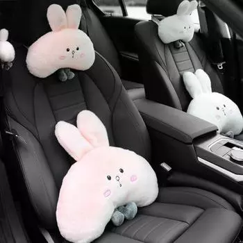2 шт./компл. плюшевый кролик подголовник автомобиля подушка универсальный внедорожник грузовик авто сиденье мультфильм кролик шея белый