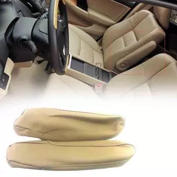 2 шт./компл. подлокотник сиденья, бежевый уникальный нескользящий чехол, переднее сиденье из искусственной кожи