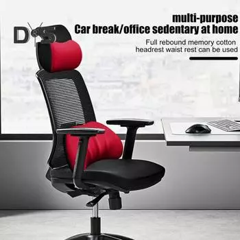 2 шт./компл. подушка для подголовника из пены с эффектом памяти для автомобиля, эргономичная, дышащая, универсальная, для внедорожника, грузовика, автомобиля, облегчение боли в шее, подголовник, поясничная поддержка 1 Set синий