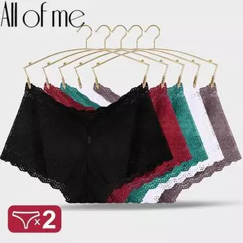 2 шт./компл., S-XL, женские кружевные трусики с цветочным принтом, сексуальное нижнее белье, женское нижнее белье, трусы, нижнее белье с высокой талией, дизайнерские трусики S