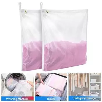 2 шт./компл., сетчатый мешок для белья, мелкая сетка, гладкая молния, многоразовый, большой вместительности, прямоугольный, дорожный мешок для хранения деликатной одежды, товары для дома S