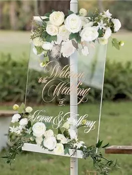 2 шт./компл., свадебная арка, цветочная композиция, ложная роза, комбинация шелкового пиона для свадебного приема, свадебное украшение белый