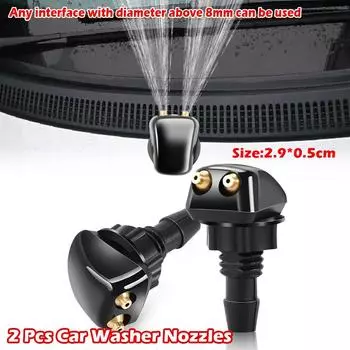 2 шт./компл., универсальная насадка для воды, автомобильная насадка для стеклоочистителей LM 2pcs
