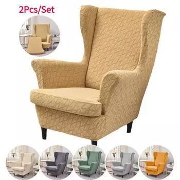 2 шт./компл. жаккардовый чехол для кресла с подголовником, эластичные чехлы для дивана с подголовником, пыленепроницаемый чехол для кресла, нескользящий протектор для мебели для дома