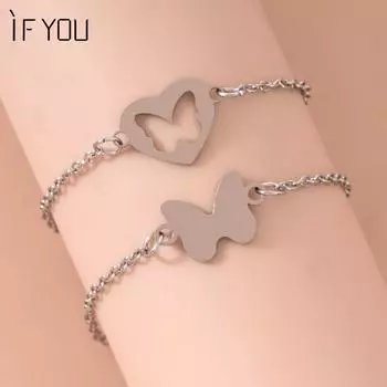 2 шт./компл. женские браслеты полые бабочки пара кулон браслет набор серебряные браслеты-цепочки ювелирные аксессуары