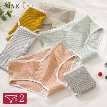 2 шт./компл. женские хлопковые вафельные сетчатые трусики модные однотонные трусы с низкой талией женское нижнее белье в корейском стиле мягкое дышащее нижнее белье M&2pcs