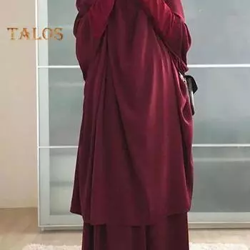 2 шт./компл., женский халат, комплект с юбкой, свободный, однотонный, консервативный, мягкий, дышащий, с длинным рукавом, на шнурке, с эластичной резинкой на талии, плиссированный, для женщин на Ближнем Востоке вино красного