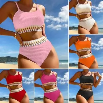2 шт./компл. женский комплект бикини контрастного цвета с принтом пуш-ап эластичный с высокой талией мягкий быстросохнущий комплект бикини с подкладкой женская пляжная одежда купальный костюм M белый