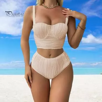 2 шт./компл. женский летний комплект бикини с подкладкой на косточках, бюстгальтер с высокой талией, комплект плавок, однотонный быстросохнущий купальный костюм, пляжная одежда L белый