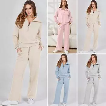 2 шт./компл., женский топ, брюки, комплект, сплошной цвет, толстовка на молнии с длинными рукавами, регулируемая талия, широкая L абрикосовый