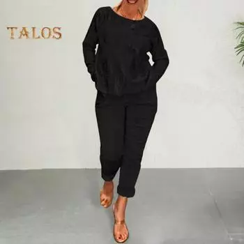 2 шт./компл., женский топ и брюки, комплект домашней одежды, однотонный бронзовый топ с круглым вырезом и длинными рукавами, эластичная талия, свободные брюки, одежда для поездок на работу, блузка, брюки 2XL бежевый