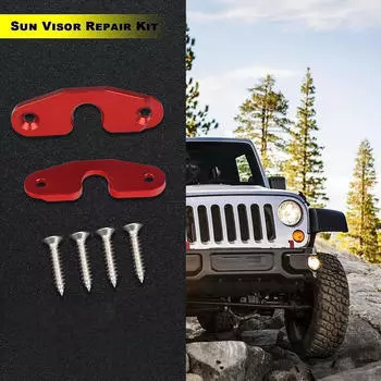 2 шт. Комплект для ремонта солнцезащитного козырька, прочный, простая установка, сменный зажим из алюминиевого сплава