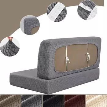 2 шт./комплект из высокоэластичной Т-образной жаккардовой ткани для туристического автофургона, комплект сидений и чехлов для спинки скамейки для кемпера, декоративная прочная износостойкая ткань 1 set