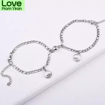2 шт. / Комплект Магнит Привлекает Пары Браслет Из Нержавеющей Стали Nk Цепи Браслеты Шарм Ювелирные Изделия Подарок Любовнику Для Женщин Мужчин