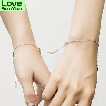 2 шт. / Комплект Магнит Привлекает Пары Браслеты Однотонные Простые Милые Кошки Браслеты Лучший Друг Влюбленные Ювелирные Изделия Ювелирные Аксессуары серебряный